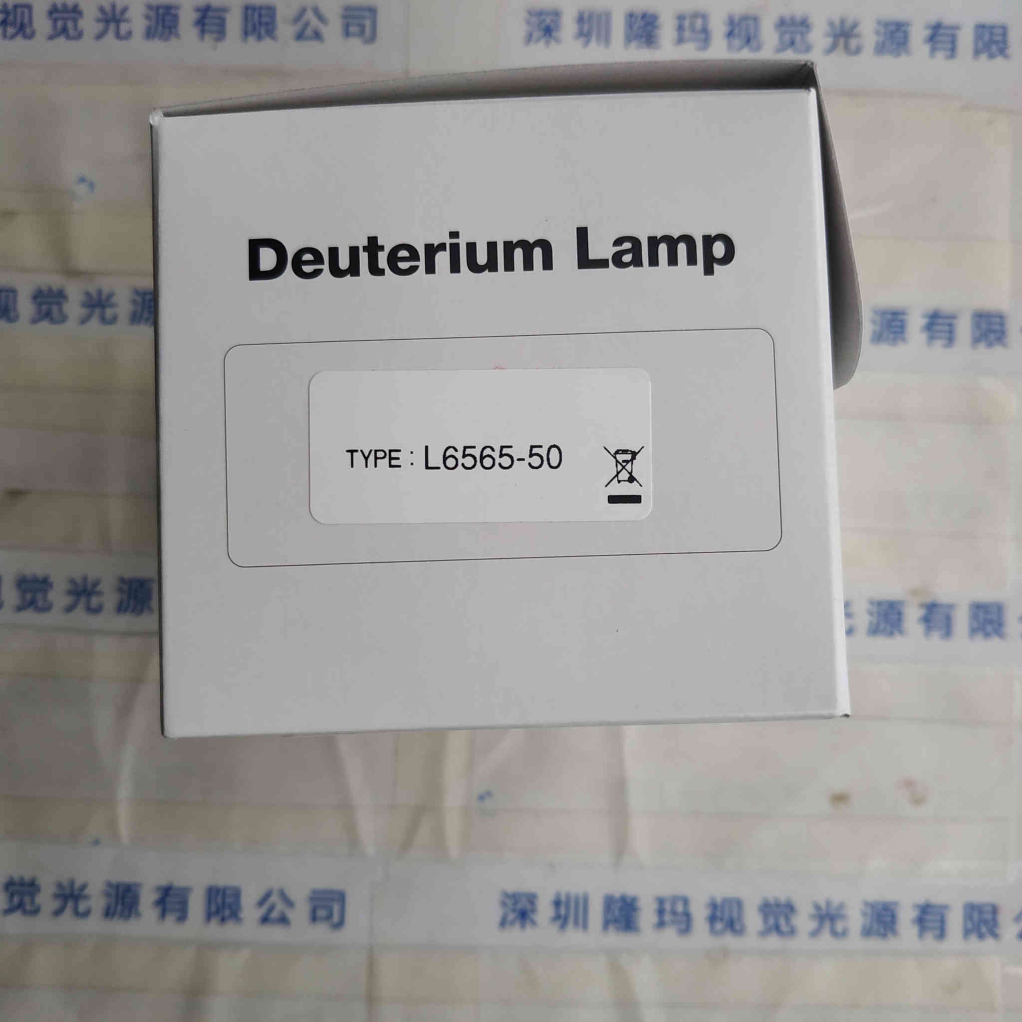 滨松HAMAMATSU   L6565-50   氘灯