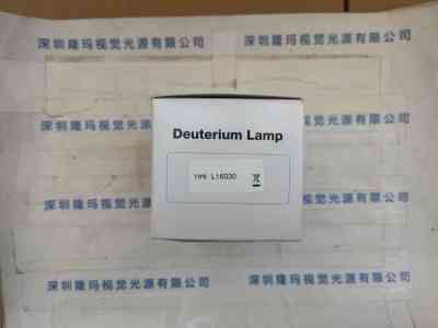 滨松HAMAMATSU   氘灯  L16030