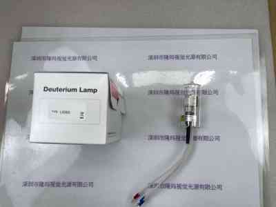 滨松HAMAMATSU   Deuterium Lamp 氘灯 重水素灯 L6565