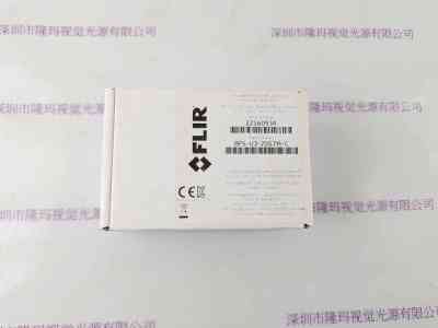 FLIR菲力尔   工业相机    BFS-U3-70S7M-C