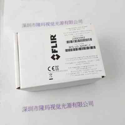 FLIR菲力尔   工业相机   BFS-U3-32S4C-C