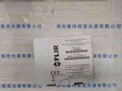 FLIR菲力尔  工业相机  GS3-U3-51S5C-C