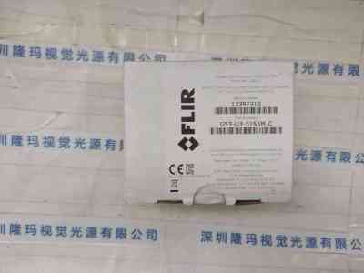 FLIR菲力尔  工业相机  GS3-U3-51S5M-C