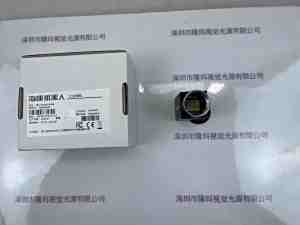 HIKROBOT海康机器人 工业相机 MV-CA050-20GM