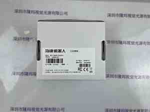 海康机器人HIKROBOT 工业相机  MV-CB060-10UM-S