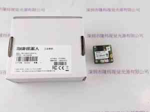 海康机器人HIKROBOT  工业相机   MV-CB013-A0UC-S