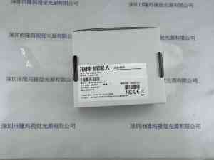 海康机器人HIKROBOT 彩色工业相机  MV-CS200-10GC