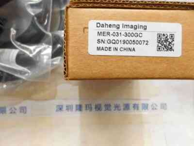 大恒图像IMAVISION 工业相机  MER-031-300GC