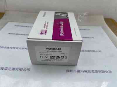 HERAEUS贺利氏   DX 25005 J   80003115  氘灯