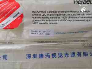 Heraeus贺利氏  558492   UV无极灯
