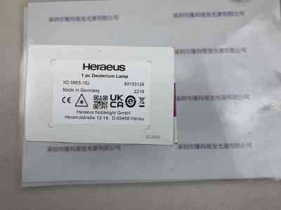 Heraeus 贺利氏   氘灯   XD 5665-10J  80133124