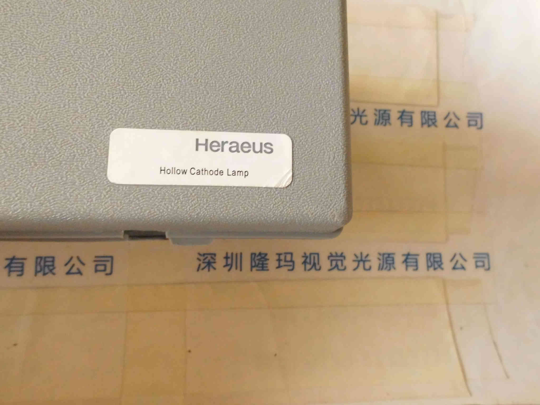贺利氏Heraeus   Zn 80032077   空心阴极灯