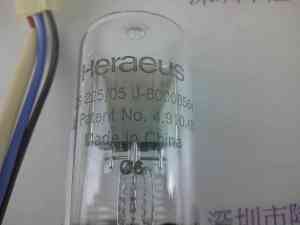 Heraeus 贺利氏  氘灯   DS225 05J  80008564