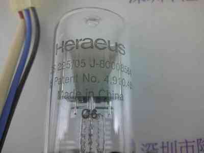Heraeus 贺利氏  氘灯   DS225 05J  80008564