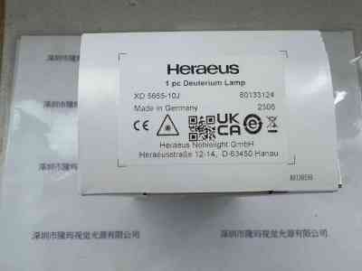 Heraeus贺利氏   氘灯 XD 5665-10J-80133124