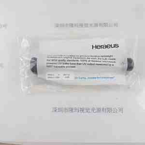 Heraeus贺利氏   558412H   UV无极灯