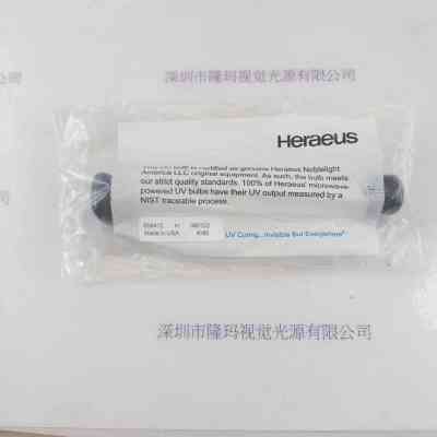 Heraeus贺利氏   558412H   UV无极灯