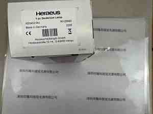 Heraeus贺利氏 氘灯  Deuterium lamp   XD3455-04J  80126665