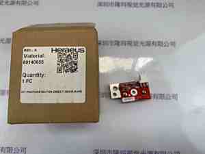 Heraeus贺利氏 光敏电阻  80137805 REV A