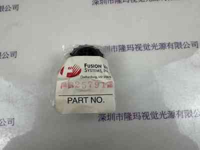 贺利氏heraeus Fusion辐深 UV  25791 光学配件