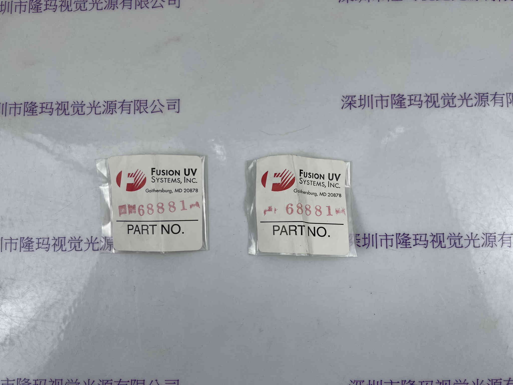 贺利氏heraeus Fusion辐深 UV  68881  光学配件