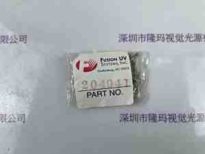 贺利氏heraeus Fusion辐深 UV  204041  光学配件