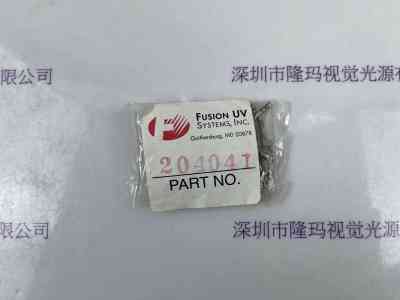 贺利氏heraeus Fusion辐深 UV  204041  光学配件