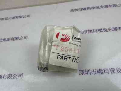 贺利氏heraeus Fusion辐深 UV  258111  光学材料