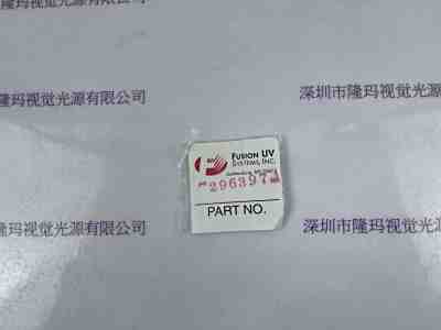 贺利氏heraeus Fusion辐深 UV  296397  光学配件