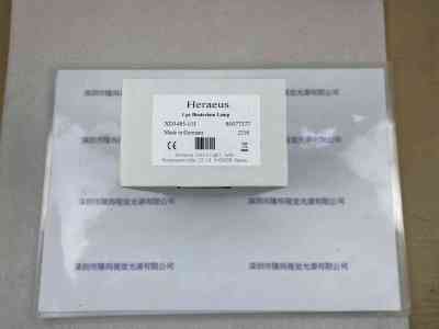 贺利氏heraeus    XD3485-01J  氘灯