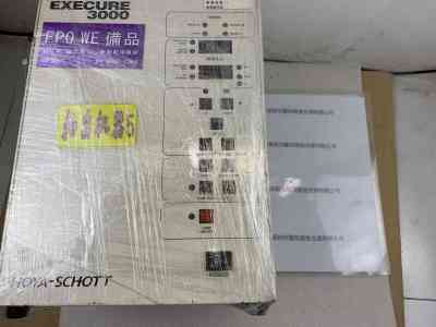 HOYA 豪雅  EXECURE 3000  UV光源机