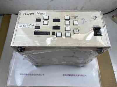 HOYA 豪雅  H-20VC-FS1  UV光源机