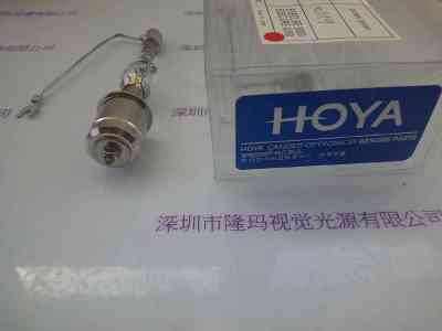 HOYA豪雅     200MX    紫外线UV灯