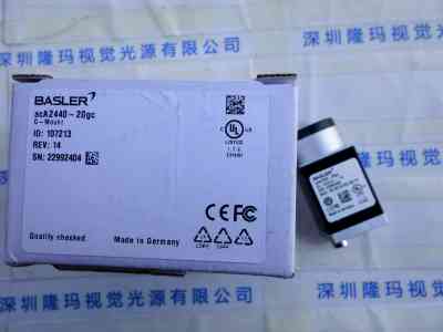 BASLER巴斯勒  aca2440-20gc  工业相机 