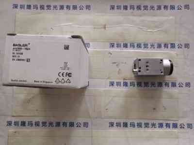 BASLER巴斯勒  aca3800-10gm  工业相机