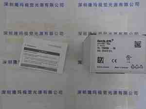 BASLER巴斯勒  aca1920-40gc 工业相机