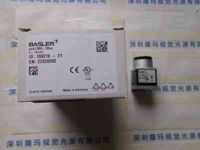 BASLER巴斯勒  acA1300-30uc  工业相机