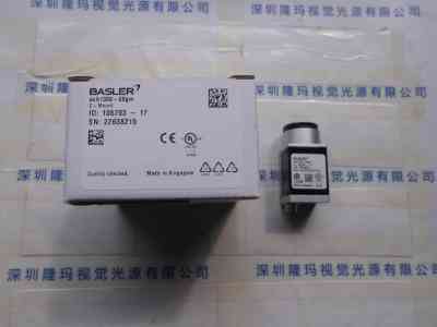 BASLER巴斯勒  acA1300-60gm  工业相机