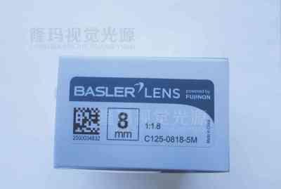 BASLER巴斯勒  C125-0818-5M  工业镜头