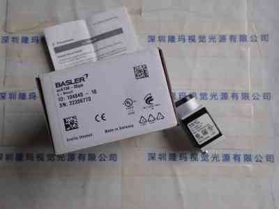 BASLER巴斯勒  acA750-30GM  工业相机