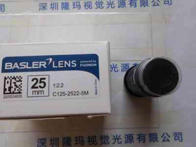 BASLER巴斯勒  c125-2522-5M  工业镜头