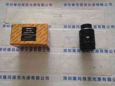 COMPUTAR康标达  V3528-MPY  工业镜头