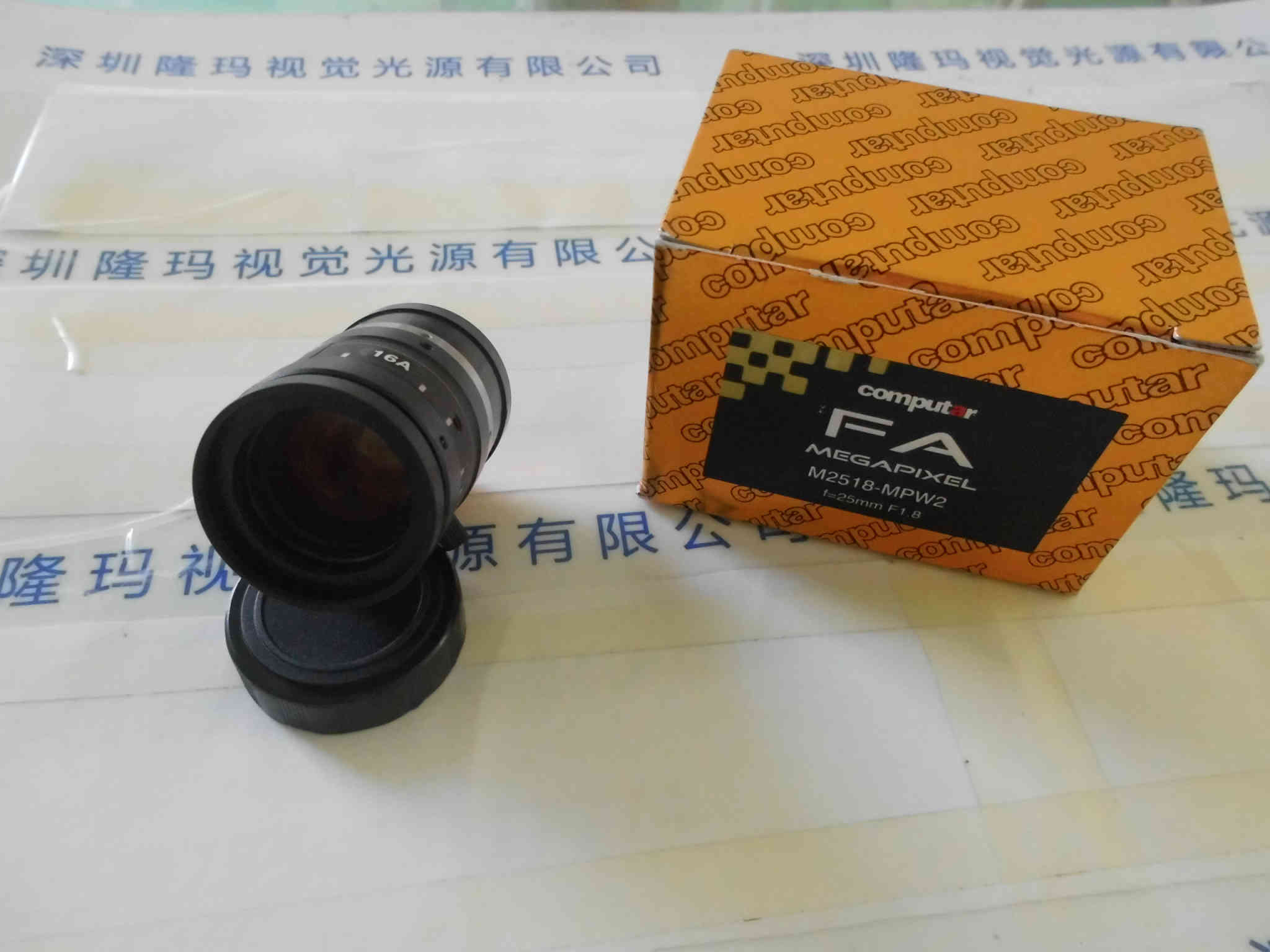 COMPUTAR康标达  M2518-MPW2 工业镜头