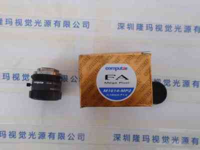 COMPUTAR康标达  M1614-MP2  工业镜头
