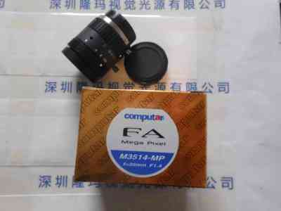 COMPUTAR康标达  M3514-MP  工业镜头