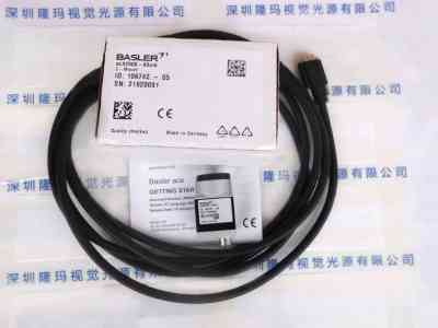 BASLER巴斯勒  acA2500-60Um  工业相机