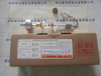 HOYA豪雅  750DL 紫外线UV灯