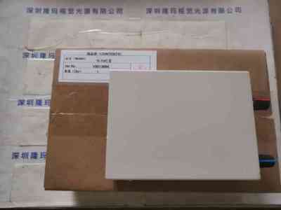 HOYA豪雅 EXECURE-H-1VCII 照射主机