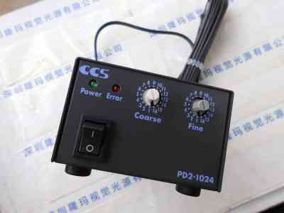 CCS希希爱视 数字电源 PD2-1024(A)