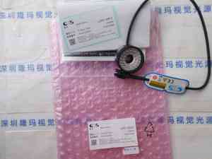 CCS希希爱视 LDR2-32BL2 环形光源